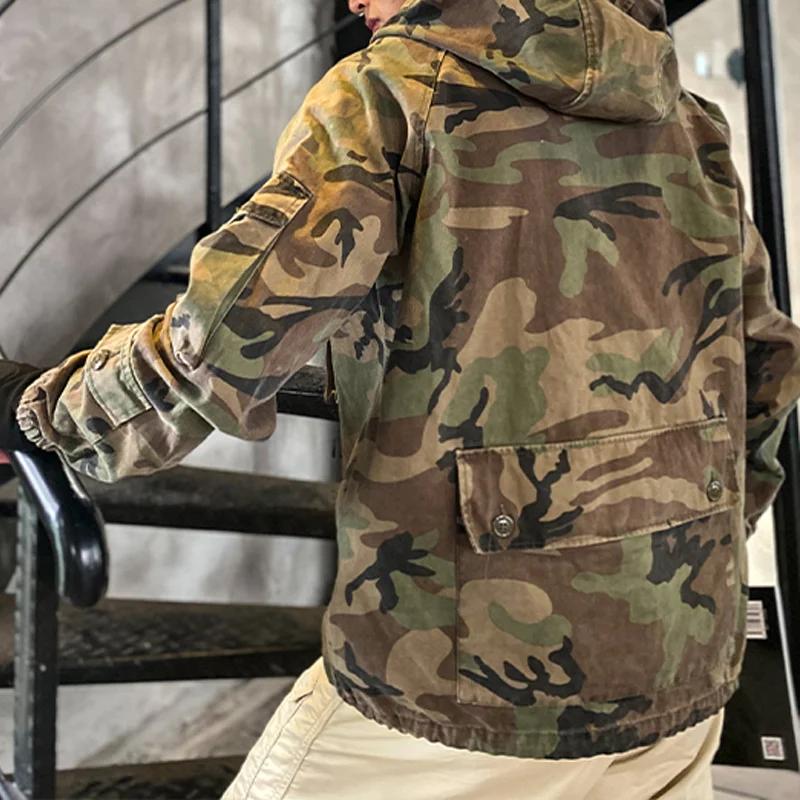 Men’s Camo Outdoor Jacket with Multiple Pockets